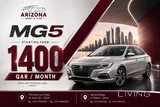 متوفر للإيجار موديل MG-5 2025 رقم الهاتف: 39961199/39961123/39961188